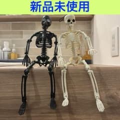 カクカクガイコツフィギュア　DX　8体セット　スケルトン m93048628464_1.jpg?1764851369