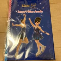 リカちゃん人形浅田真央コラボのサムネイル
