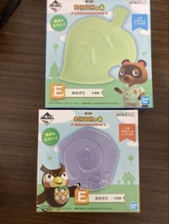 동물의 숲 E 상 마메자라 이치 반 쿠지 잎 화석 돌려 해피 메모리즈
