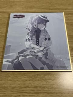 最安ショップ比較】 『プロジェクトセカイ カラフルステージ！ feat