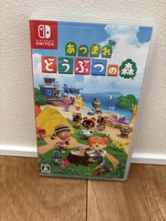 あつまれ どうぶつの森 Nintendo Switchのサムネイル