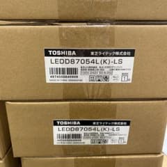 TOSHIBA LEDD87054L(K)-LS ダウンライト/ブラック６個 TOSHIBA LEDD87054L(K)-LS ダウンライト/ブラック6個 楽天市場】東芝
