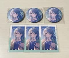 プロセカ 日野森雫 缶バッジ 41C エピカ ePick card - メルカリ