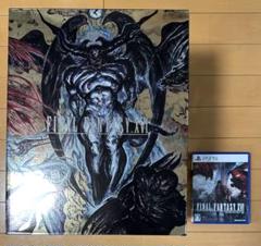 FF16 コレクターズエディション - メルカリ