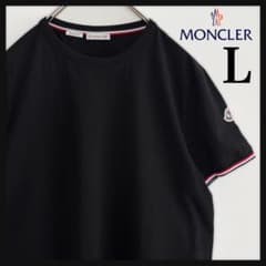 Tom【QR確認済・美品】モンクレール/トリコロール/ワッペンロゴ/黒/L Tom様専用【QR確認済・美品】モンクレール/トリコロール/ワッペンロゴ