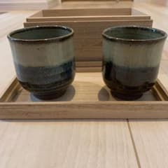 新品未使用　小代焼き　湯呑みのサムネイル