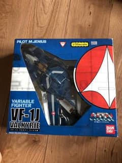 (最終値下げ) マクロス マックス機のサムネイル