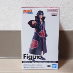 ナルト Figuno 【D うちはイタチ】