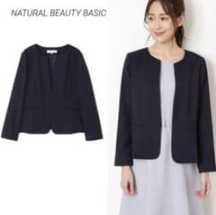 NATURAL BEAUTY BASIC ノーカラージャケット M ネイビーのサムネイル