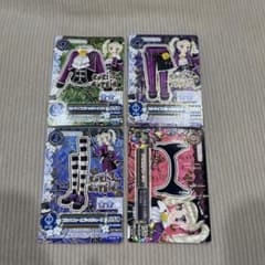アイカツカード 藤堂ユリカ 4枚セットのサムネイル
