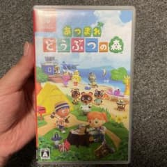 木村拓様専用のサムネイル