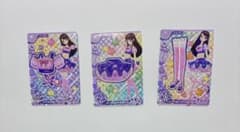 アイカツカード　パープルステージコーデセットのサムネイル
