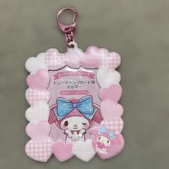 サンリオ マイメロディ トレーディングカード用ホルダー
