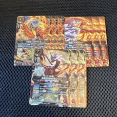 バトルスピリッツ　創世の鼓動　赤コン　24種計72枚 バトルスピリッツ 創世の鼓動 赤コン 24種計72枚 - メルカリ