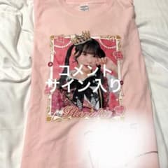 FICTIONAL EDITION メンバー サイン入り実写Tシャツ 恋星はるか - メルカリ FICTIONAL EDITION メンバー サイン入り実写Tシャツ 恋星はるか