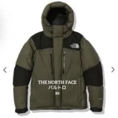 THE NORTH FACE バルトロライトジャケット オリーブ　ND91950のサムネイル