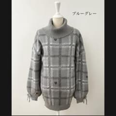 らんち様専用ページのサムネイル