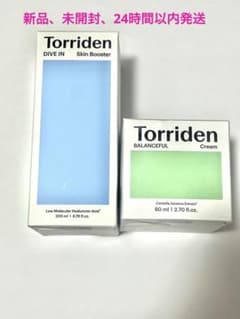 【新品】トリデンバランスフルシカクリーム、ダイブインスキンブースターのサムネイル