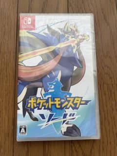 ポケットモンスター　ソード【新品未開封】のサムネイル