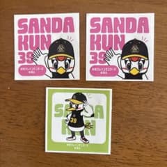 群馬クレインサンダーズ　サンダくんシールのサムネイル