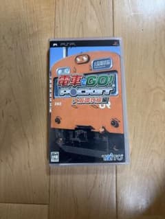 日*0様 電車でGO! ポケット 大阪環状線編 PSPソフトのサムネイル