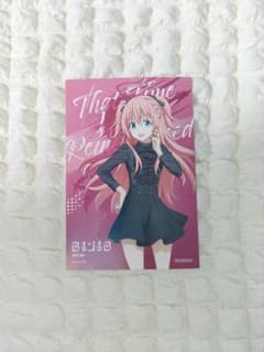ミリム ドンキコラボ ポストカードのサムネイル