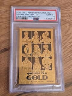 PSA10】2016年 ワンピース FILM GOLD(金箔) - メルカリ