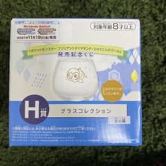 ポケモン　一番くじのサムネイル
