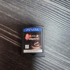 PS Vita★真かまいたちの夜のサムネイル