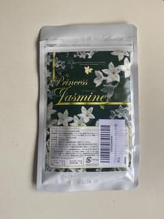 プリンセスジャスミン　日本製のサムネイル