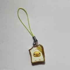 리락쿠마베카리 키이로이토리