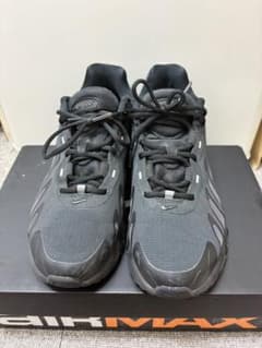 NIKE AIR MAX DN8 黒のサムネイル