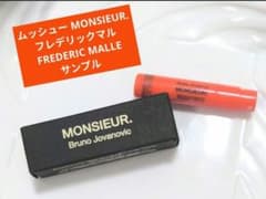 新品箱付 ムッシュー MONSIEUR. フレデリックマル サンプル EDP