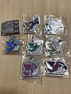 ポケモン 30周年 チャームマスコット 全7種コンプのサムネイル