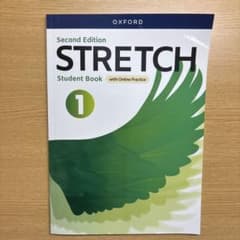 STRETCH 1 Second Edition Student Bookのサムネイル