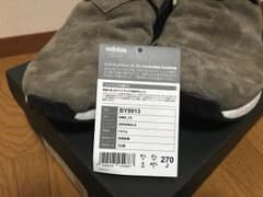 【のっち様専用】アディダス NMD_C2のサムネイル