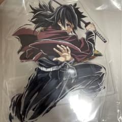 鬼滅の刃 リアル コミケ 無限城編 エンドロール くじ 冨岡義勇 C賞