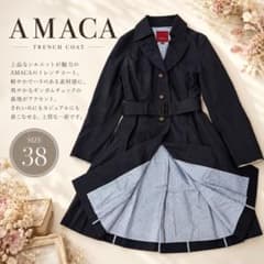 極美品】AMACA GORE-TEX ギンガムチェック トレンチコート 38 - メルカリ