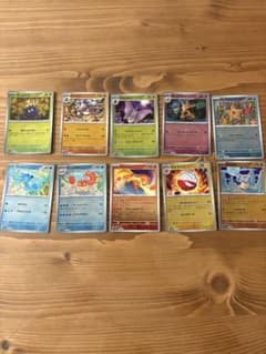 ☆ポケカ 151 マスターボールミラー 10枚 まとめ売り！ 最安値 - メルカリ