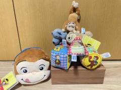 おさるのジョージ　マスコット　まとめ売り