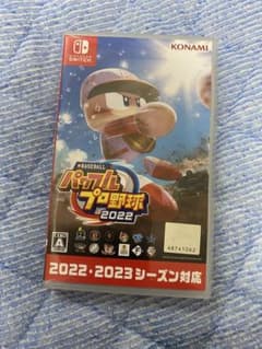 パワフルプロ野球2022 Nintendo Switch パワプロ2022のサムネイル