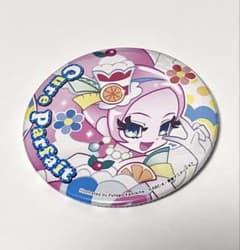 プリキュアアラモード プリティストア 上北ふたご 缶バッジ キュアパルフェのサムネイル
