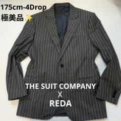 THE SUIT COMPANY スーツセットアップREDA 極美品 極美品✨スーツカンパニー REDA ウール ジャケット ストライプ 175cm