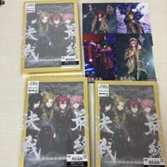 Knight A 騎士A 最終決戦 DVD 3枚とブロマイド全メンバー(4枚)のサムネイル