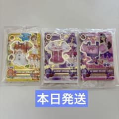 アイカツカード セブン・イレブン 復刻アイカツ！カード 全種セット 3