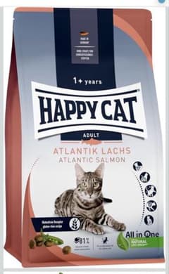 4キロ】HAPPY CAT アトランティックサーモン 成猫用 - メルカリ