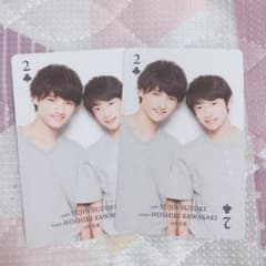 鈴木悠仁&川崎星輝　トランプカードのサムネイル