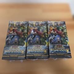 3BOX オーバーラッシュパック4 ラッシュデュエル 遊戯王シュリンク付き
