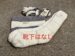 ジェラートピケ   2点セット【新品・未使用】のサムネイル