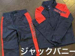 ☆ジャックバニー　ウインドブレーカーのサムネイル